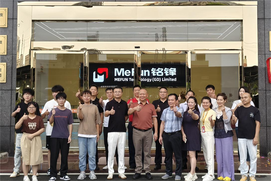 智启宠爱新生态，铭宠引领宠物经济全渠道服务新风尚